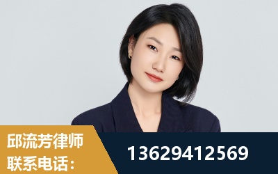 安康-企业展示图