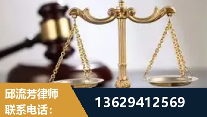安康-疑难刑事案件处理