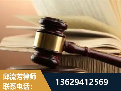 安康-离婚财产纠纷