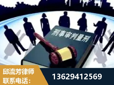安康-诈骗类犯罪