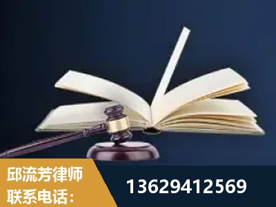 安康-遗产继承