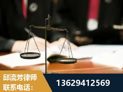 安康-抚养权