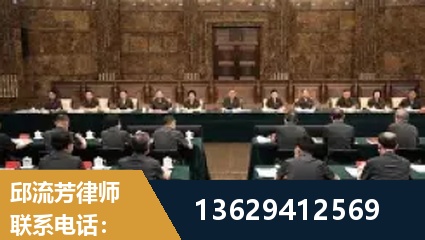 安康-重大刑事案件处理