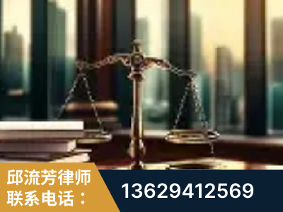 安康-重大刑事案件处理