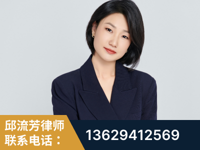安康-企业展示图